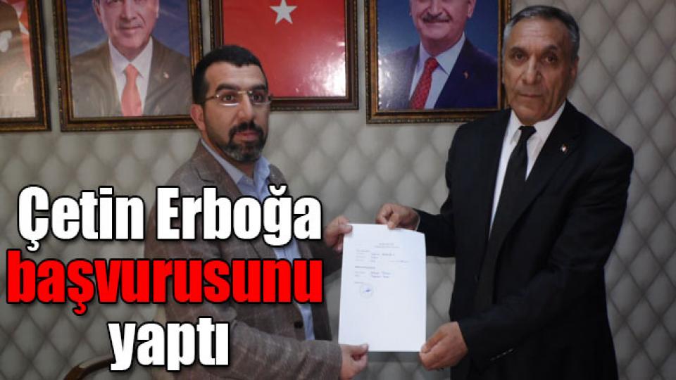 Çetin Erboğa AK Parti Kars Milletvekili aday adayı