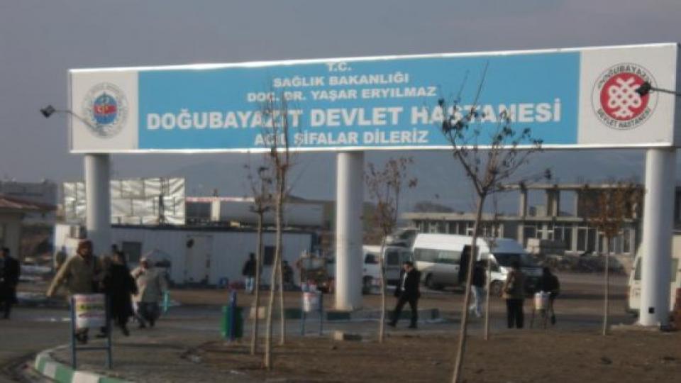 Doğubayazıt'ta kapalı rahim ameliyatı yapıldı