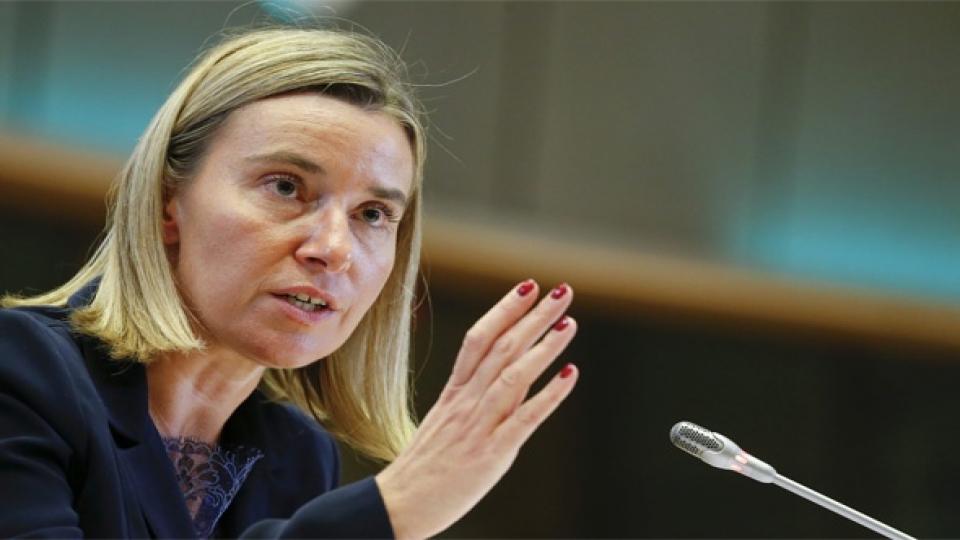 AB, İsrail’in İran’a yönelik suçlamalarına şerh düştü: Delil yok