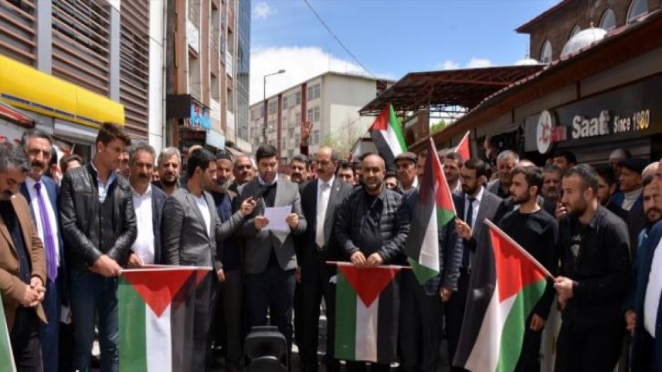 Ağrı'da şehit Filistinliler için gıyabi cenaze namazı kılındı