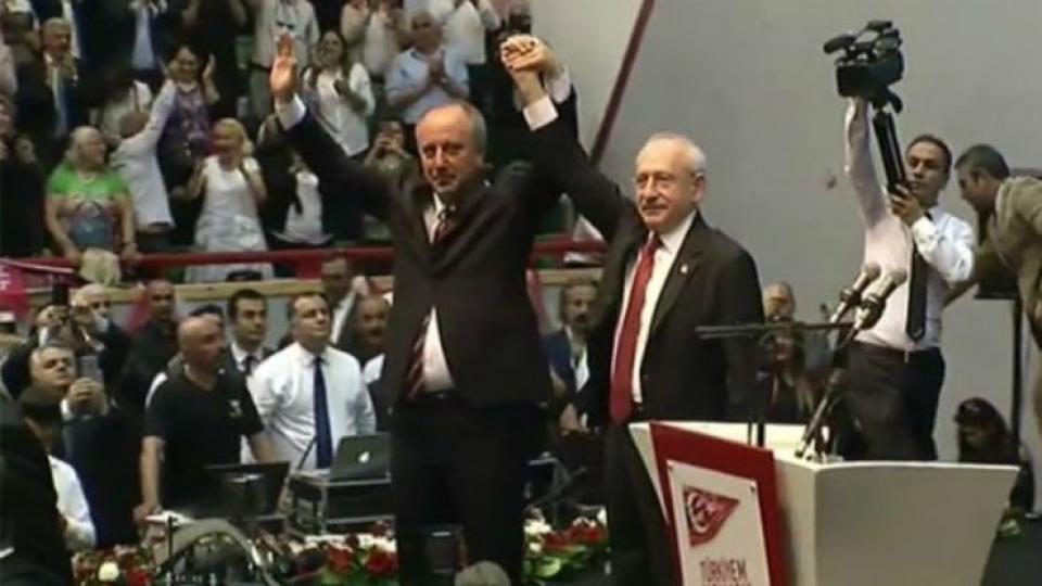 CHP’nin cumhurbaşkanı adayı İnce: Geleceğimizi geri alacağız