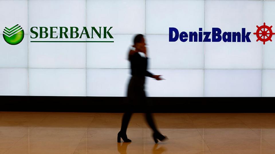 Denizbank 3.2 milyar dolara Arap bankasına satıldı