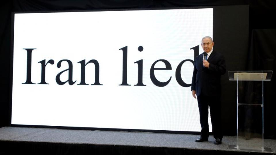 İddia: Mossad İran belgelerini Tahran'dan çaldı