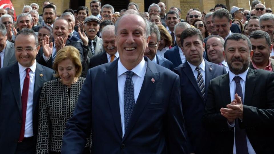 Muharrem İnce, seçim manifestosunu açıkladı