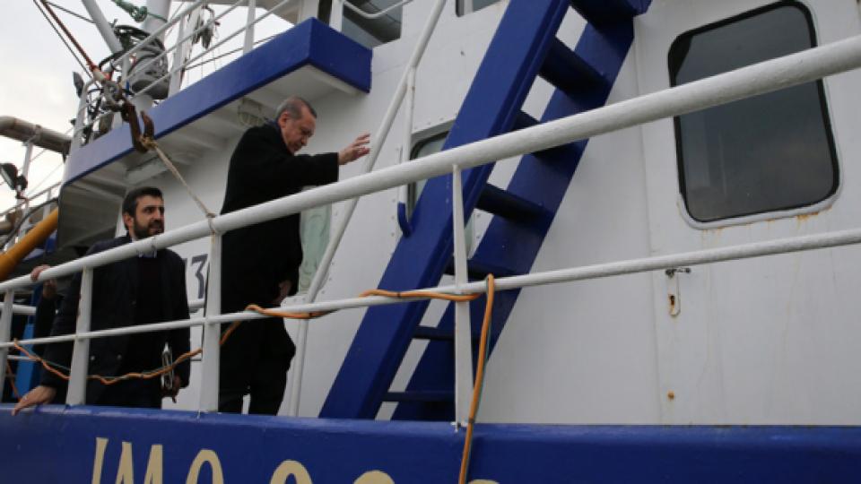 "Reis' sonunda gemiyi batırdı"