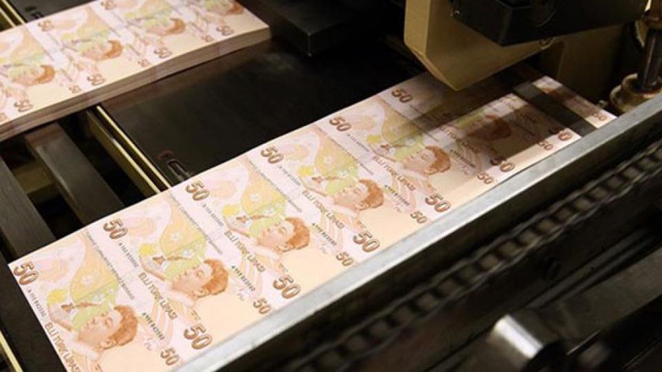 Uğur Gürses yanıtladı: Merkez Bankası karşılıksız para mı basıyor?