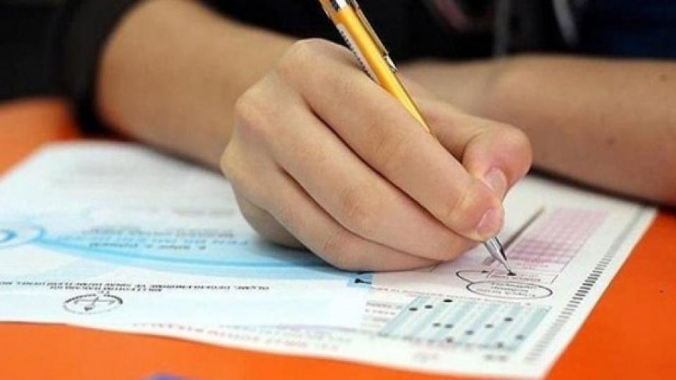 LGS sonuçları açıklandı