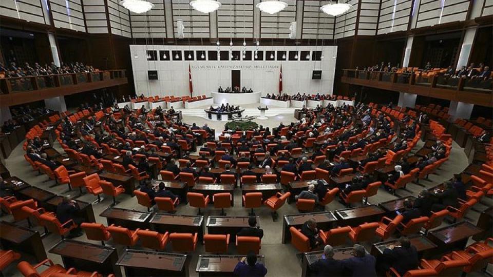 Meclis 100'üncü yaşını kutluyor