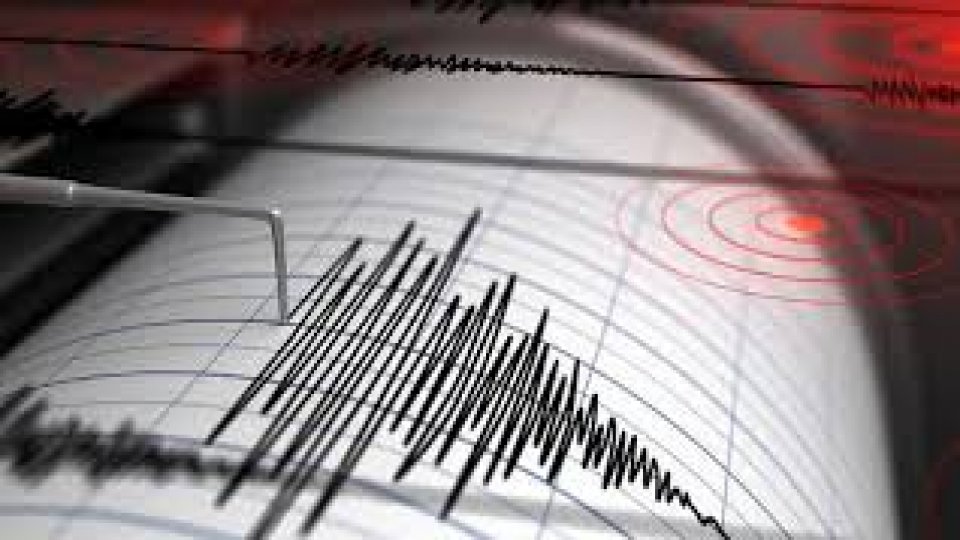 Son Dakika: Deprem Meydana Geldi