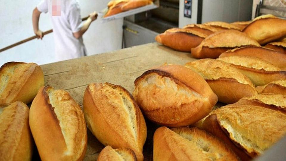 Serhatın Sesi / Serhat Diyarından Haberler / Kars'ta ekmek fiyatına zam!